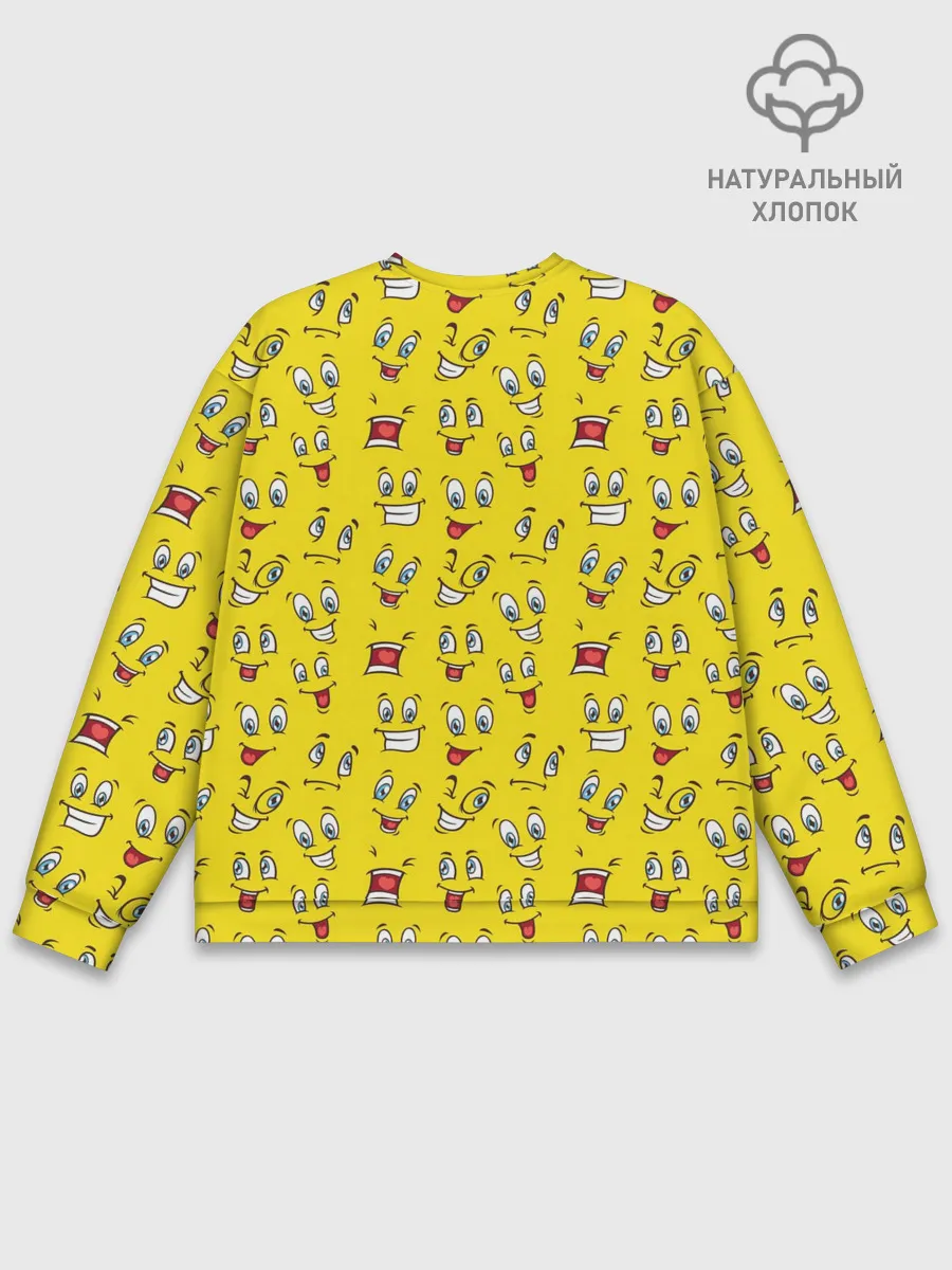 Мужской свитшот базовый / Забавные Лица