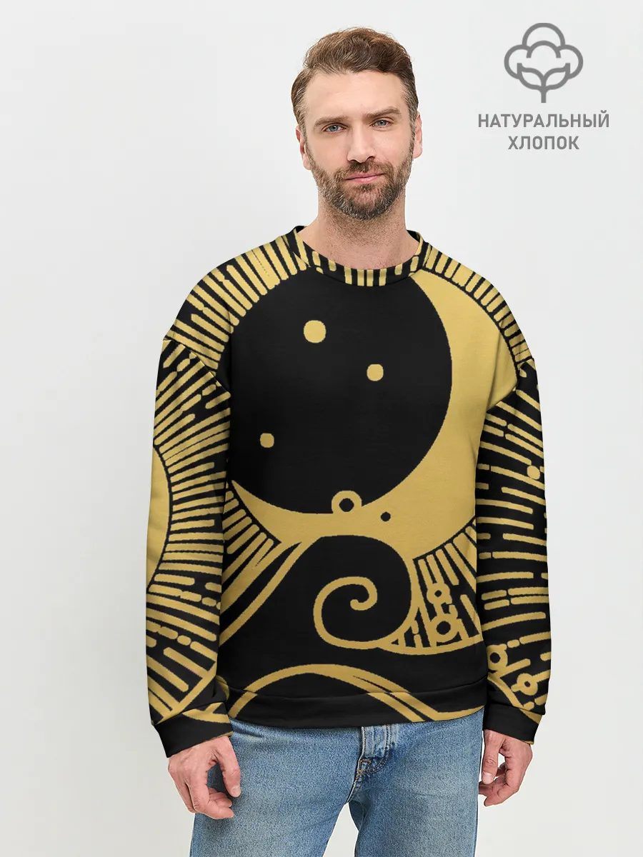 Мужской свитшот базовый / Море