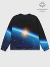 Мужской свитшот базовый / КОСМИЧЕСКИЙ РАССВЕТ 3D
