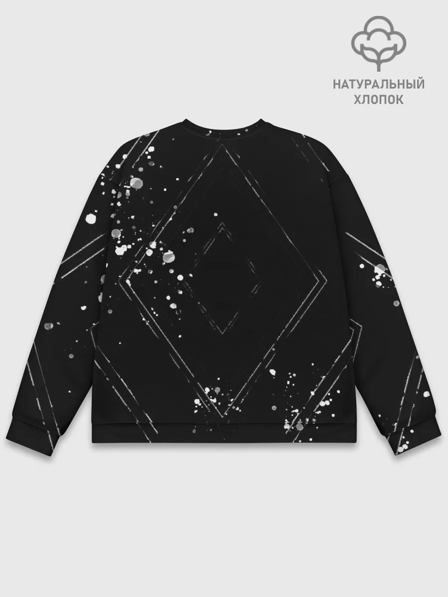 Мужской свитшот базовый / Надпись на спине, каллиграфия