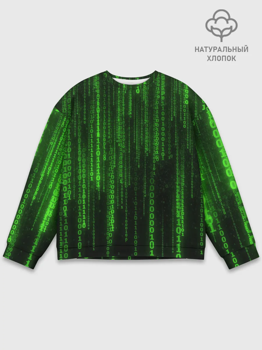 Мужской свитшот базовый / Двоичный код 3D