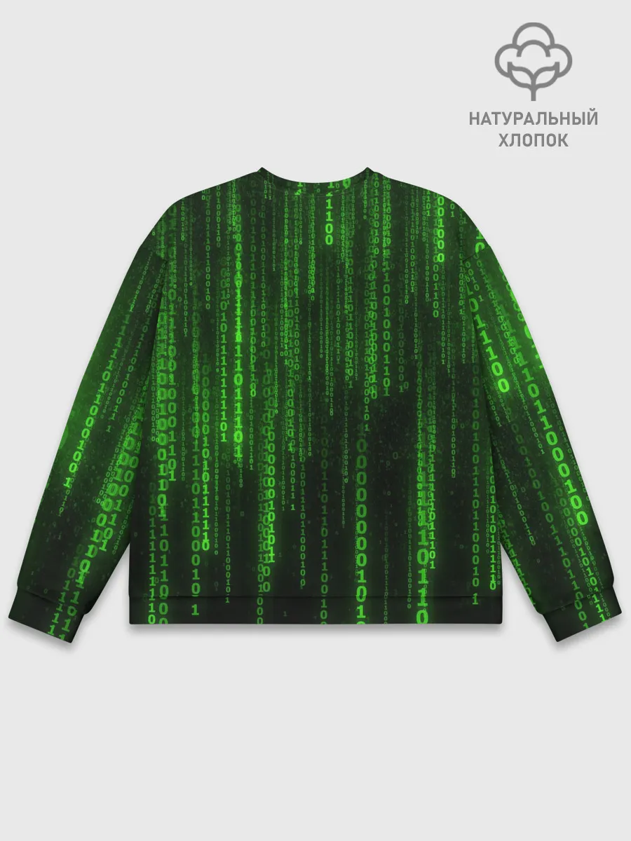 Мужской свитшот базовый / Двоичный код 3D