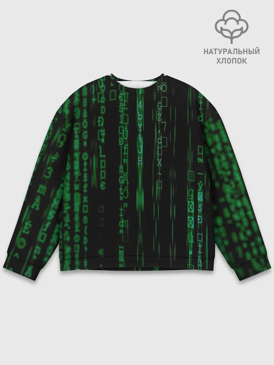 Мужской свитшот базовый / Матрица