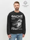 Мужской свитшот базовый / Гачи первый удар