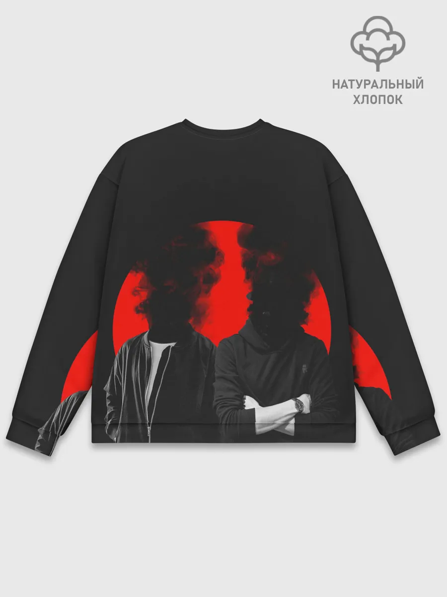 Мужской свитшот базовый / Дымится голова