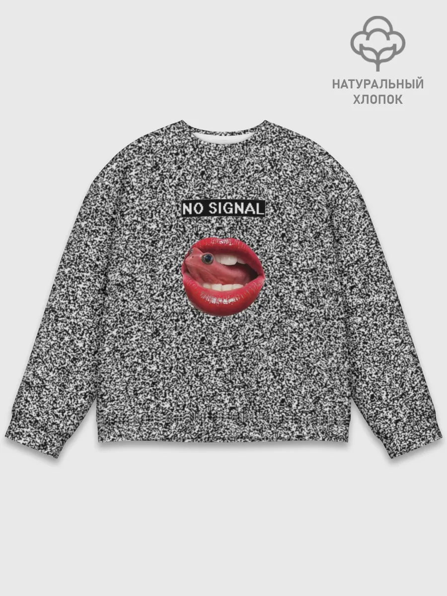 Мужской свитшот базовый / Губы