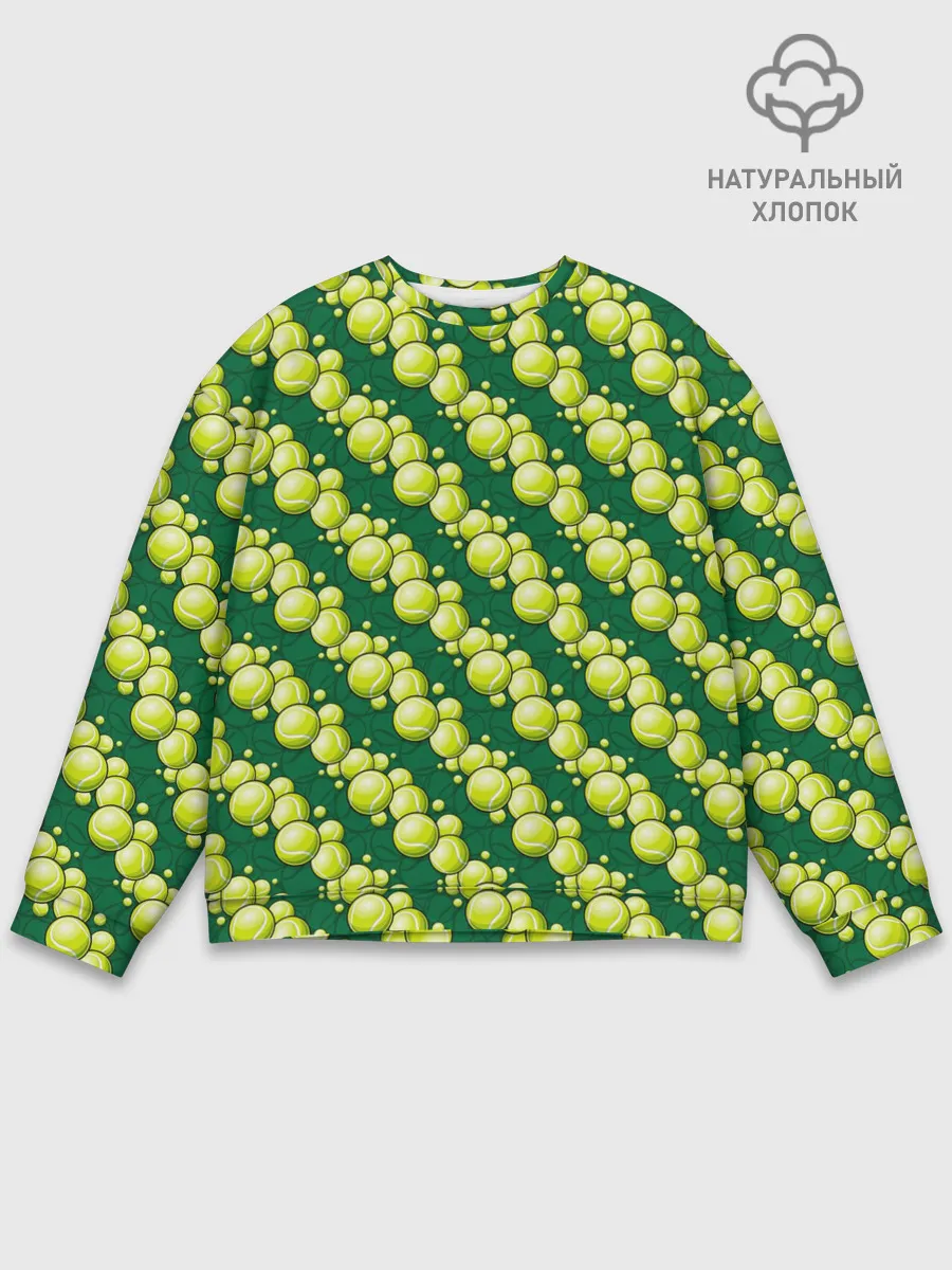 Мужской свитшот базовый / Теннисные Мячики