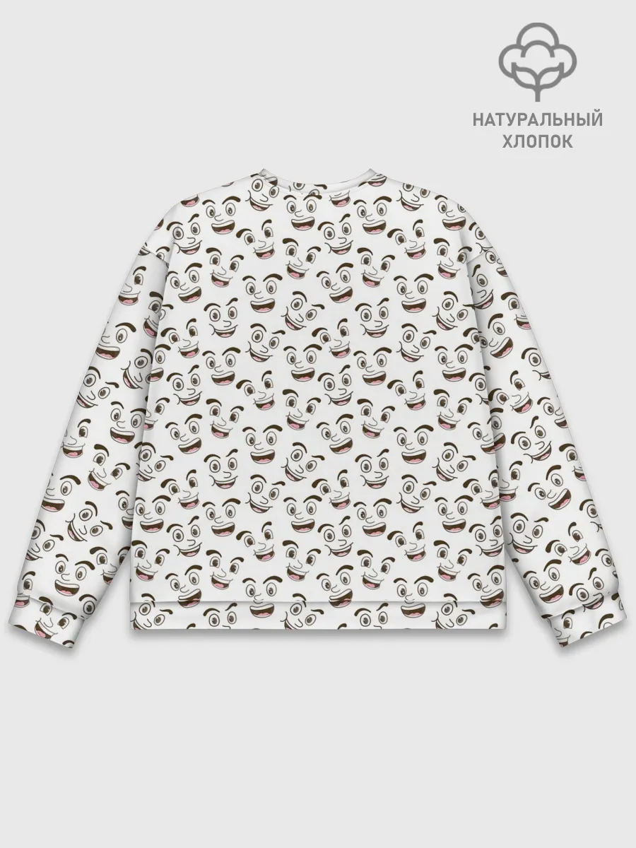 Мужской свитшот базовый / Рожицы