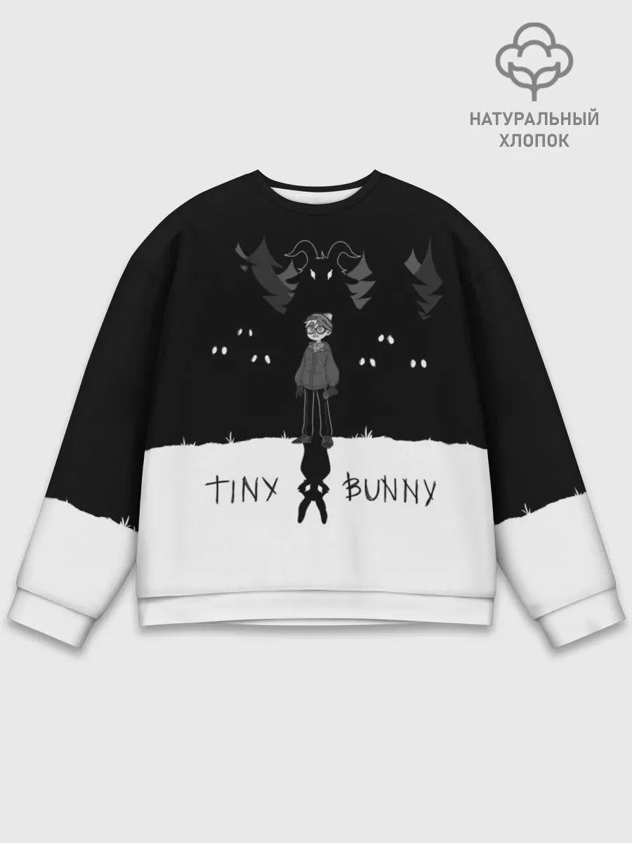 Мужской свитшот базовый / Tiny Bunny ужасы