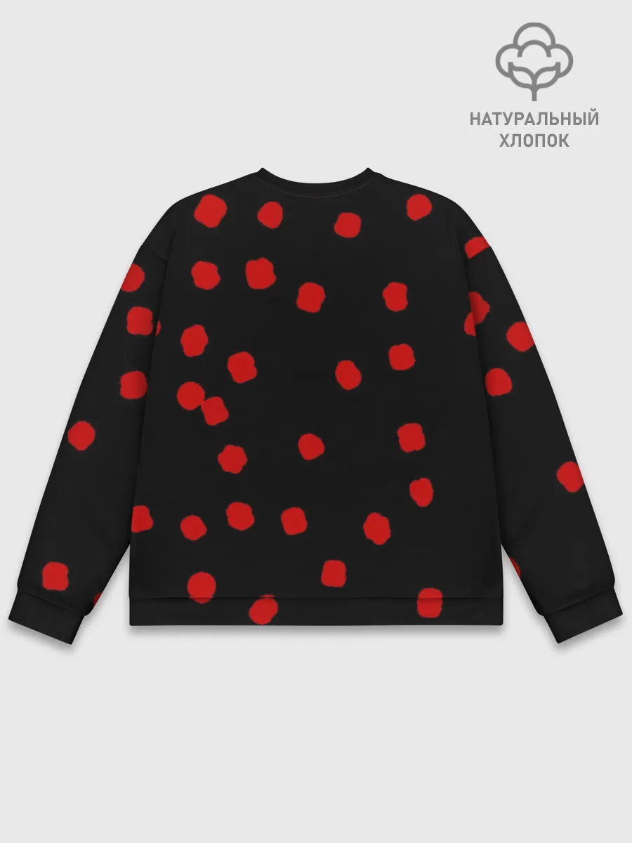 Мужской свитшот базовый / Japanese characters