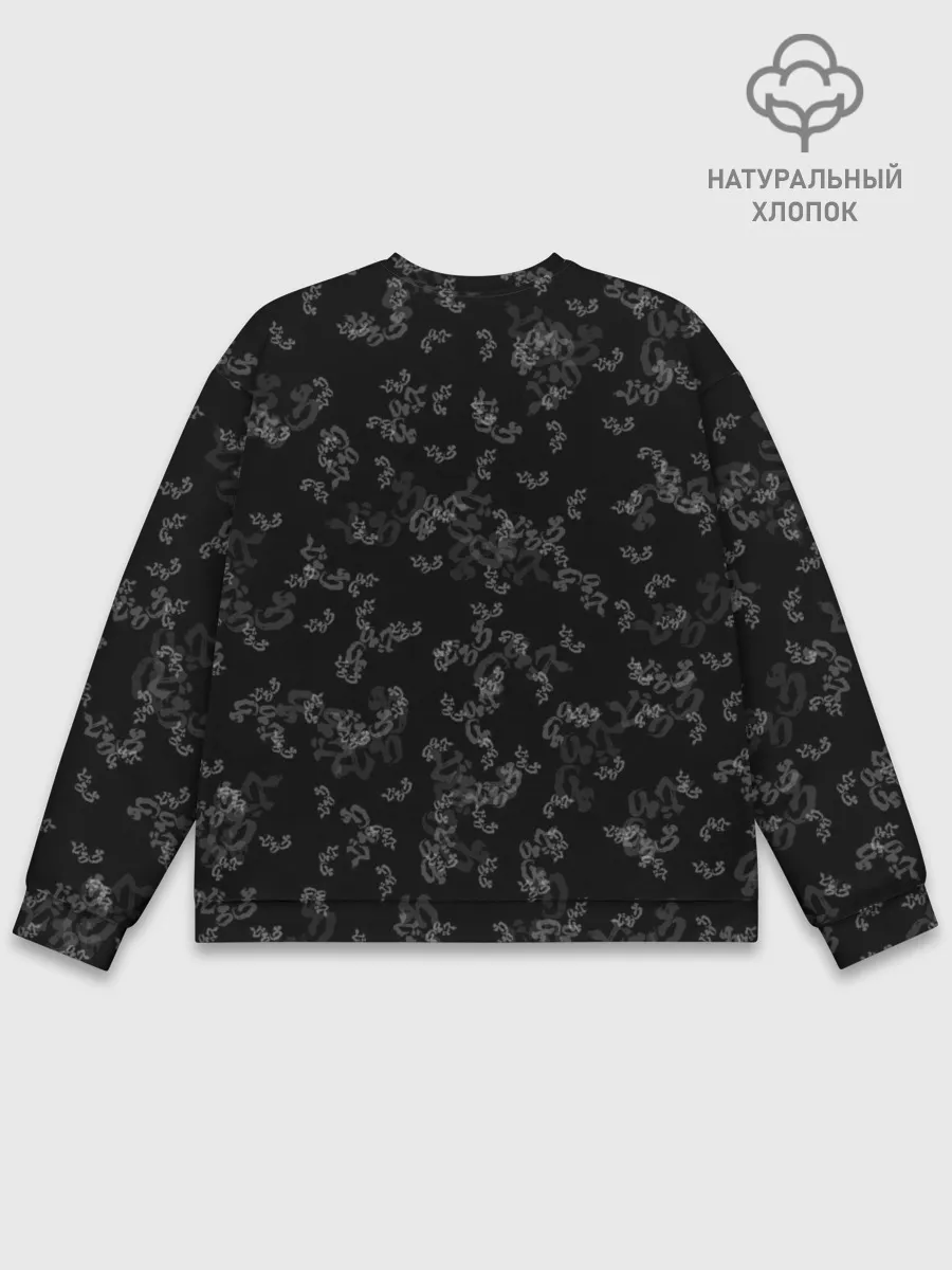 Мужской свитшот базовый / DORORO PATTERN | ПАТТЕРН ЛОГО