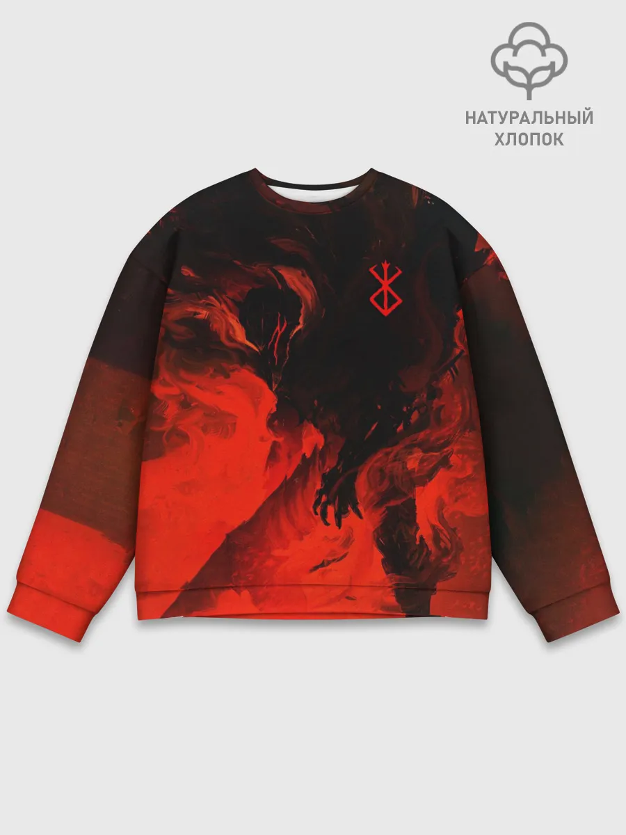 Мужской свитшот базовый / БЕРСЕРК красками