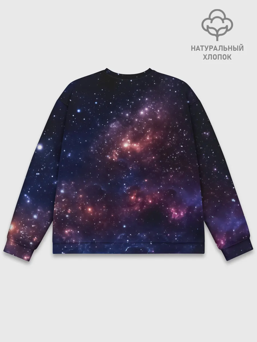 Мужской свитшот базовый / Космический Тобио Кагеяма Haikyuu!!