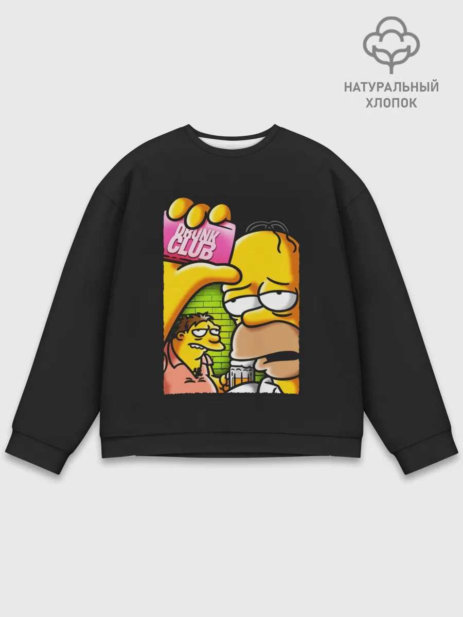 Мужской свитшот базовый / Drunk club