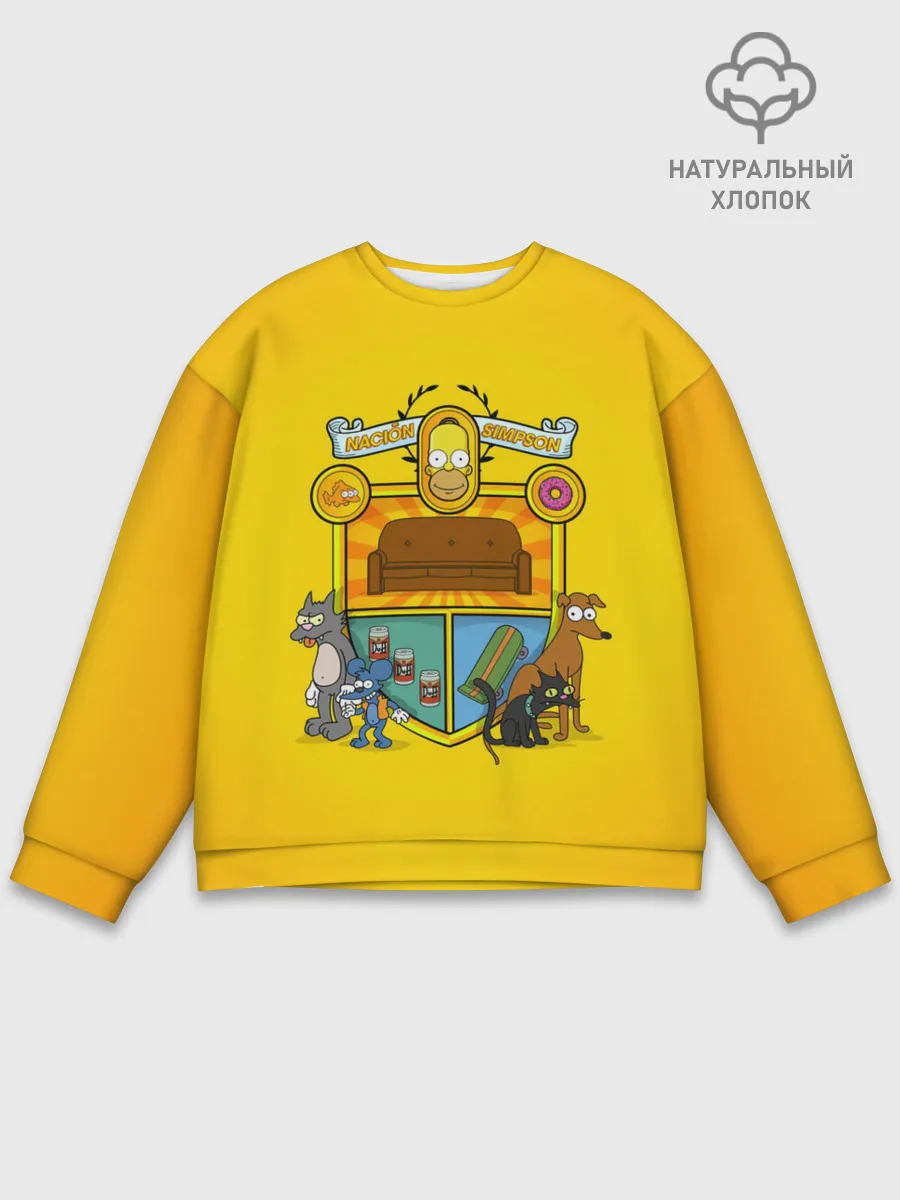 Мужской свитшот базовый / Simpsons nation