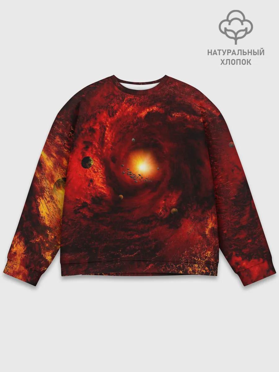 Мужской свитшот базовый / КОСМИЧЕСКИЙ ВИХРЬ
