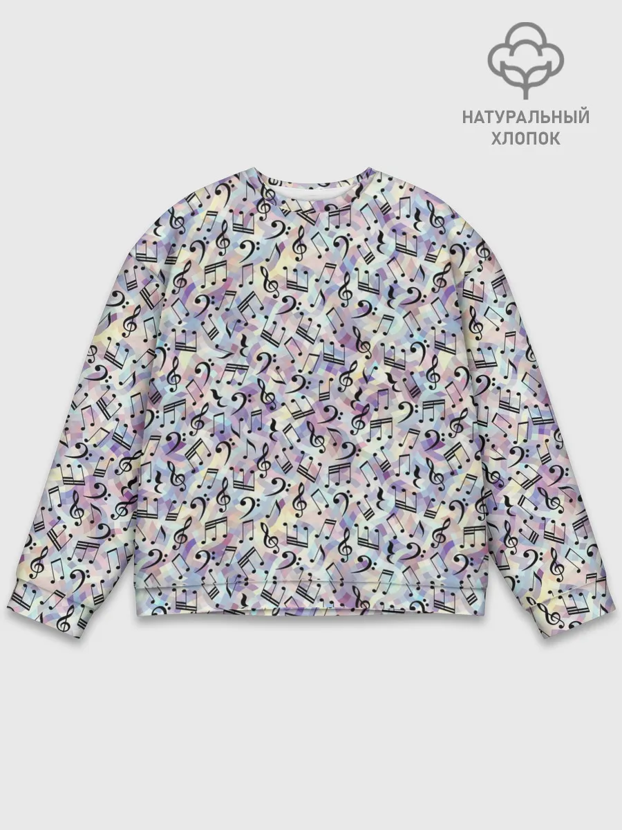 Мужской свитшот базовый / Музыкальные Ноты