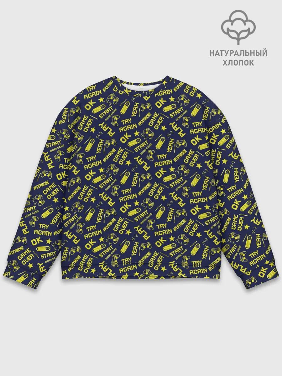 Мужской свитшот базовый / Компьютерные Игры