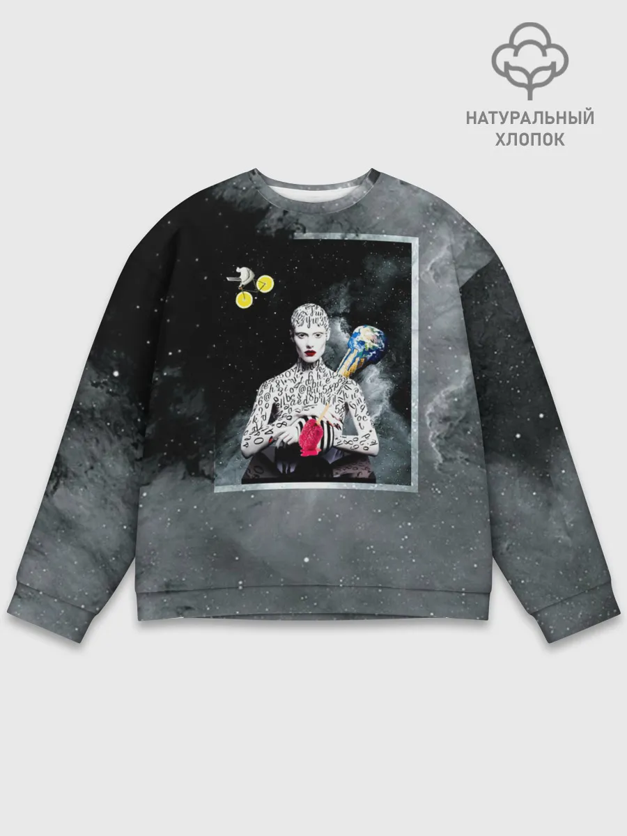 Мужской свитшот базовый / Космос / Абстракция