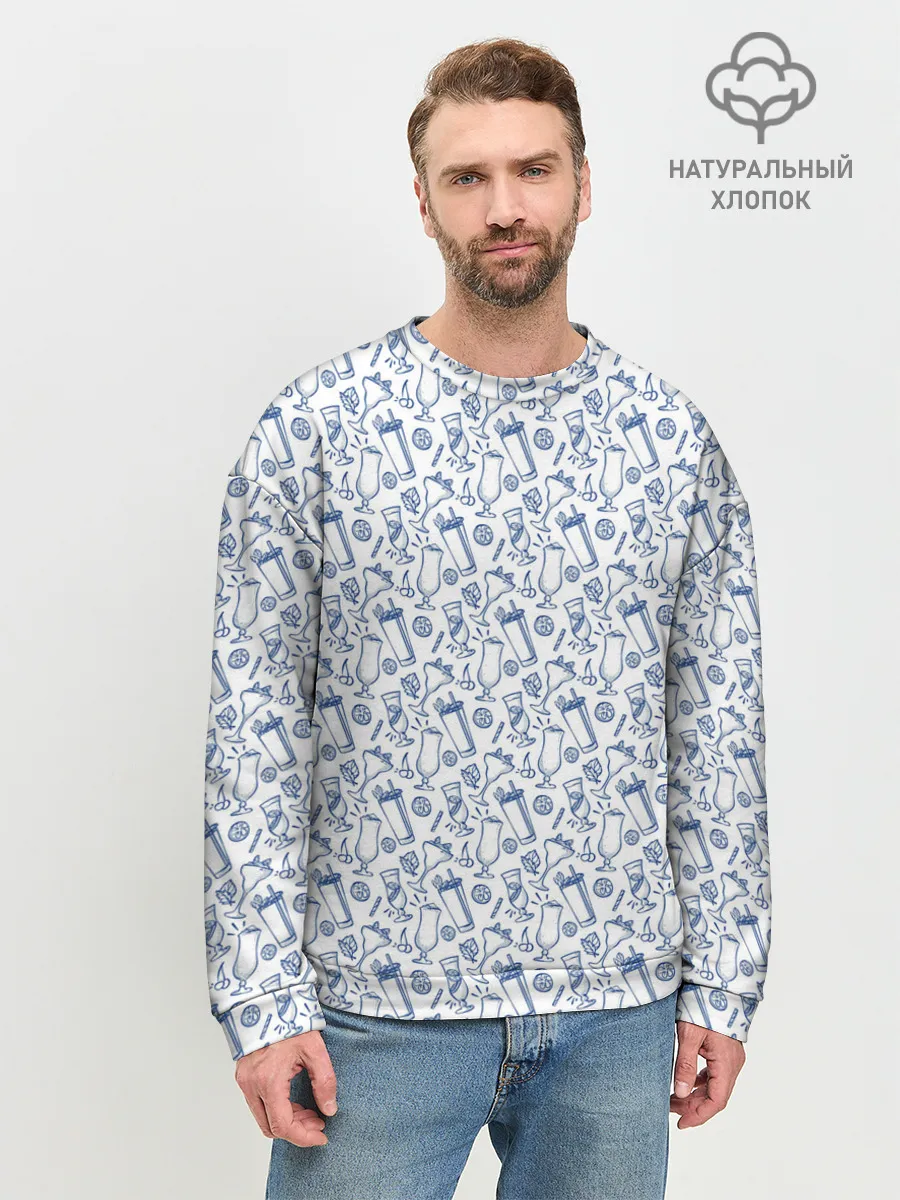 Мужской свитшот базовый / Коктейли