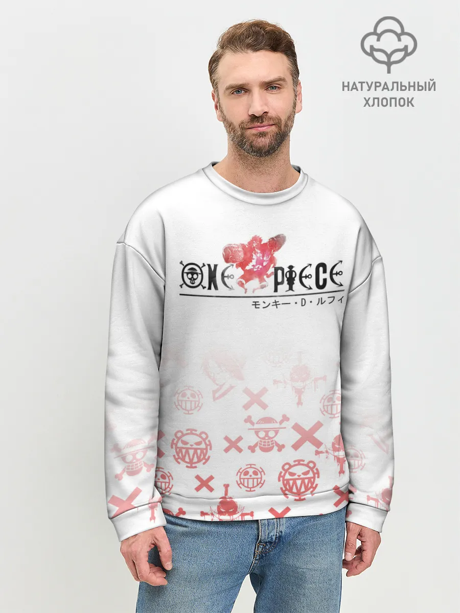 Мужской свитшот базовый / One Piece. резиновый Луффи