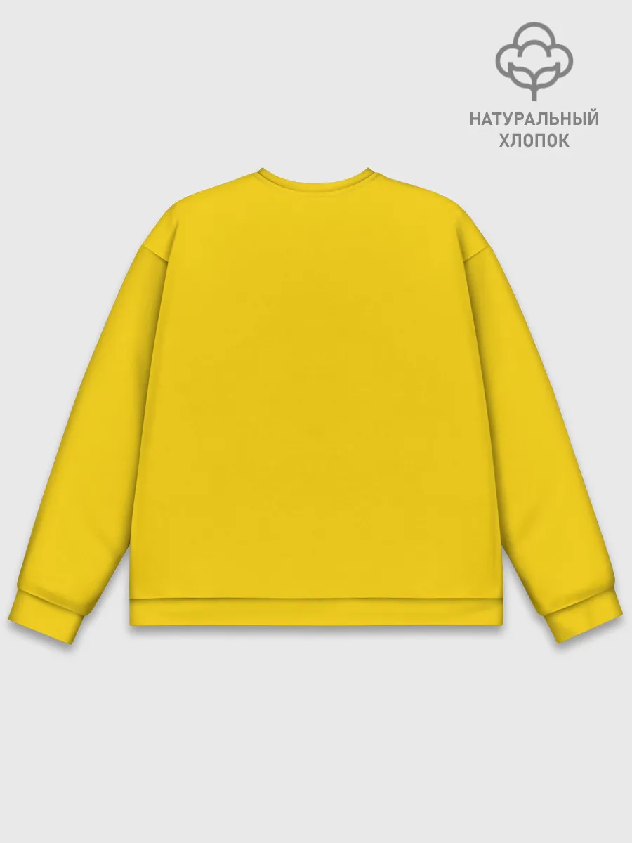 Мужской свитшот базовый / Homer Cry