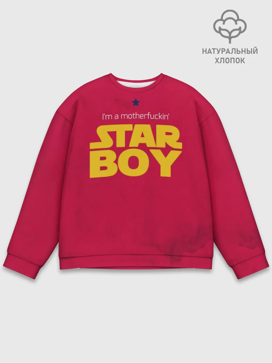 Мужской свитшот базовый / The Weeknd - Star Boy