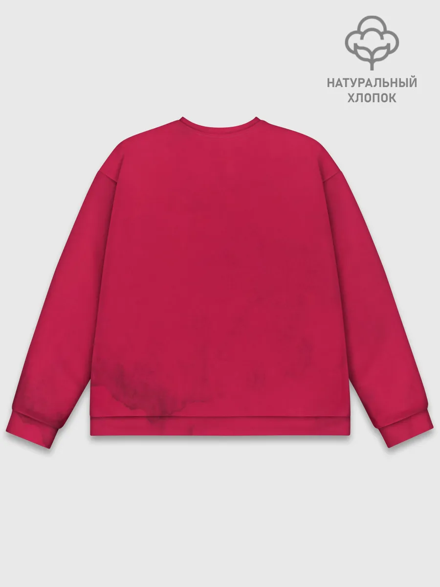 Мужской свитшот базовый / The Weeknd - Star Boy