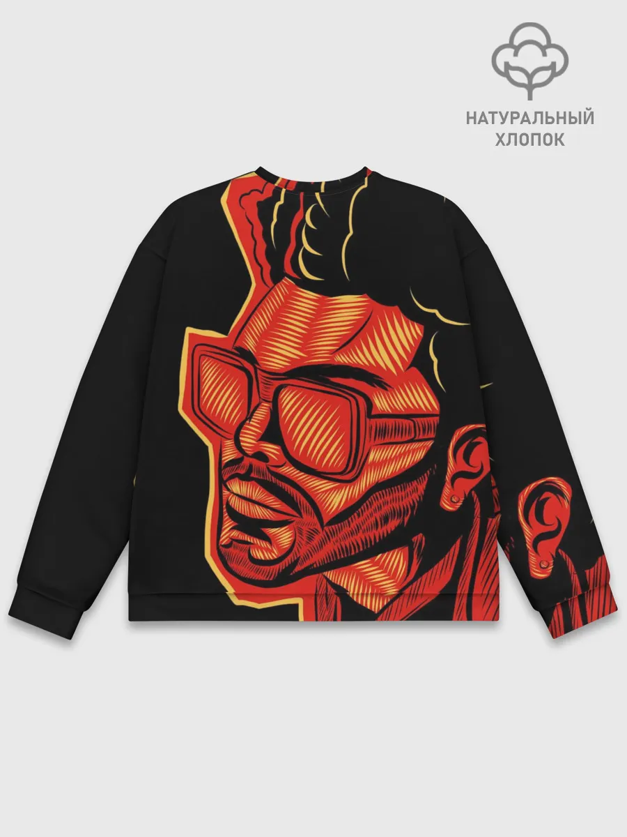 Мужской свитшот базовый / Большой Уикенд