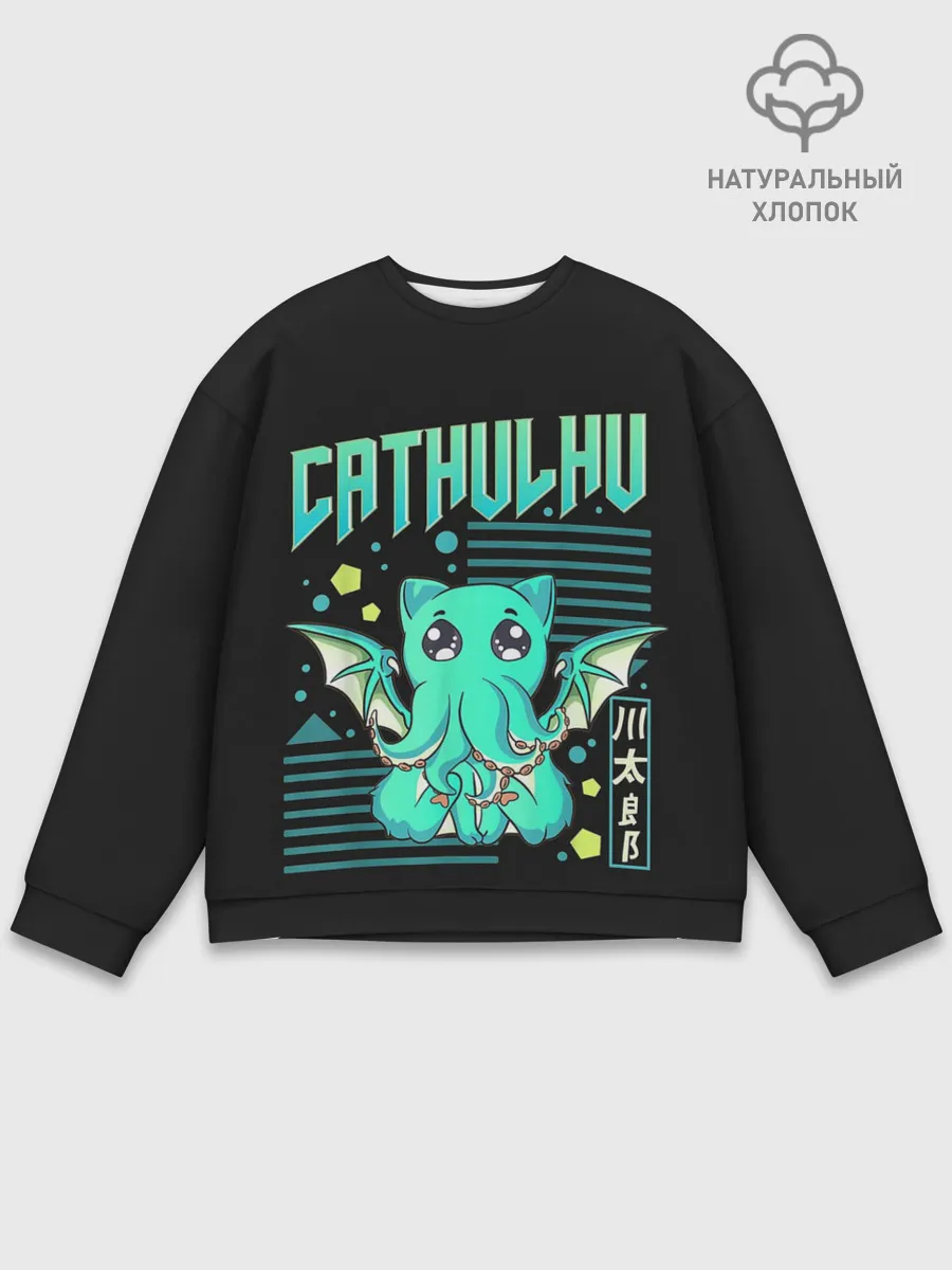 Мужской свитшот базовый / CatHulhu