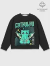 Мужской свитшот базовый / CatHulhu