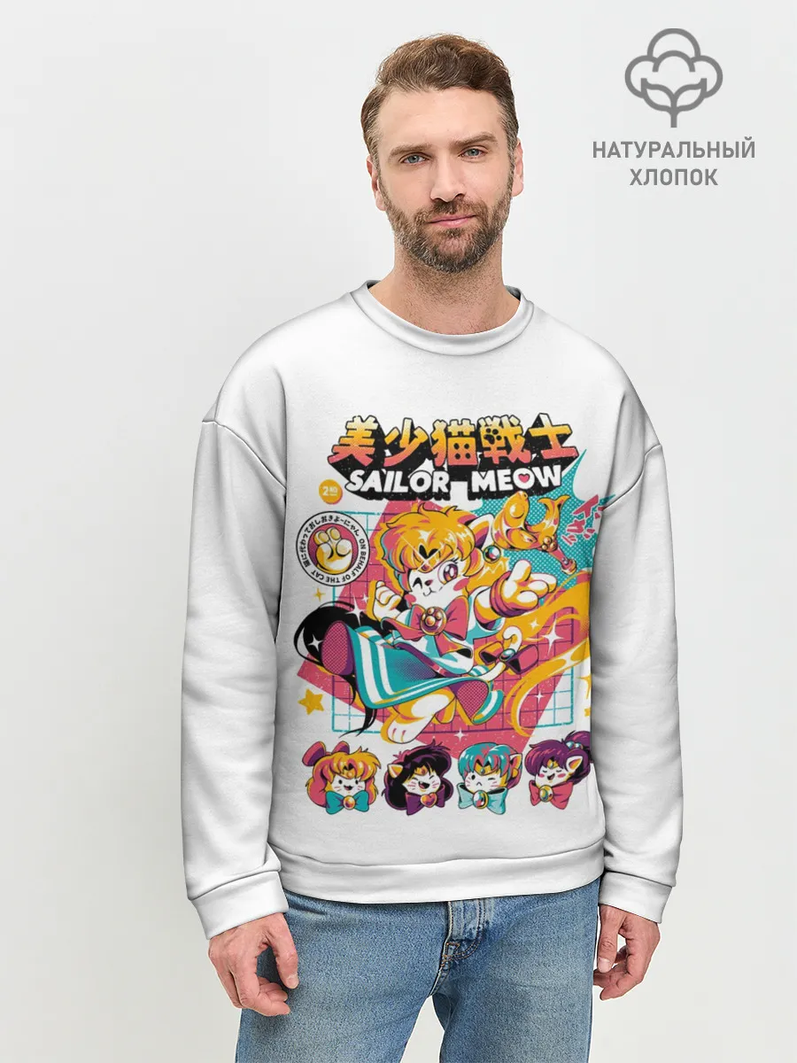 Мужской свитшот базовый / Sailor Meow