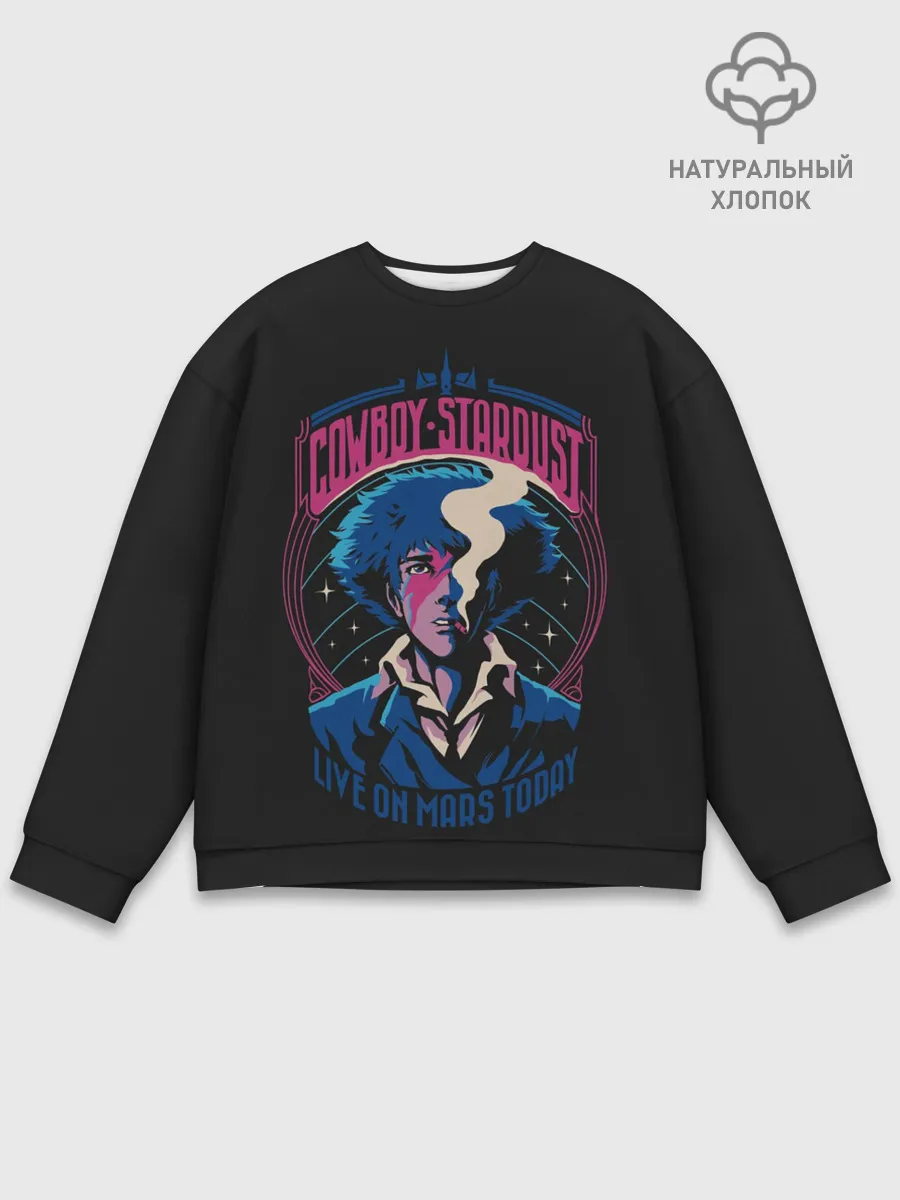 Мужской свитшот базовый / Ковбой Бибоп. Ретро