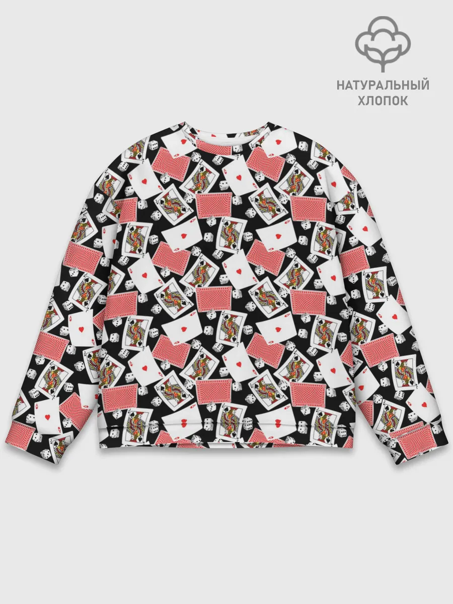 Мужской свитшот базовый / Карты