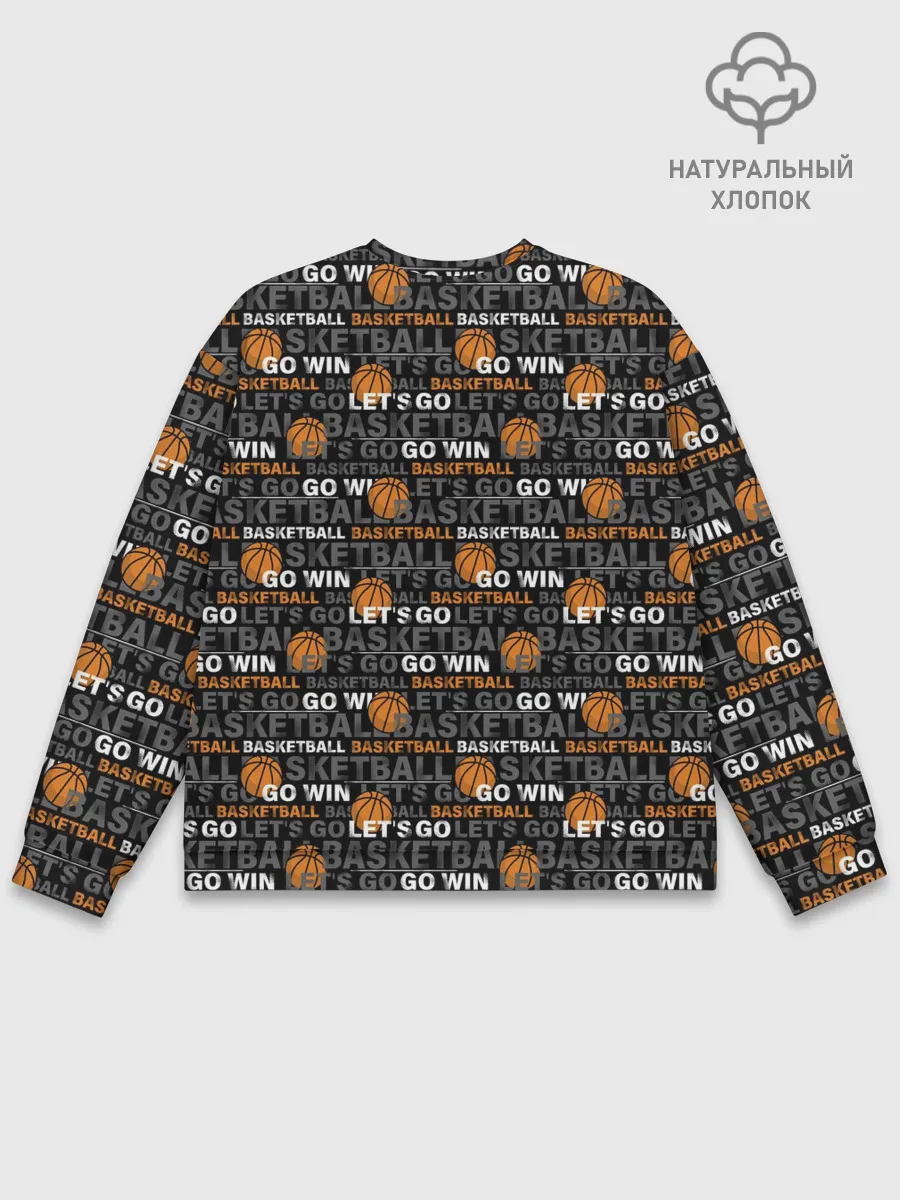 Мужской свитшот базовый / BASKETBALL