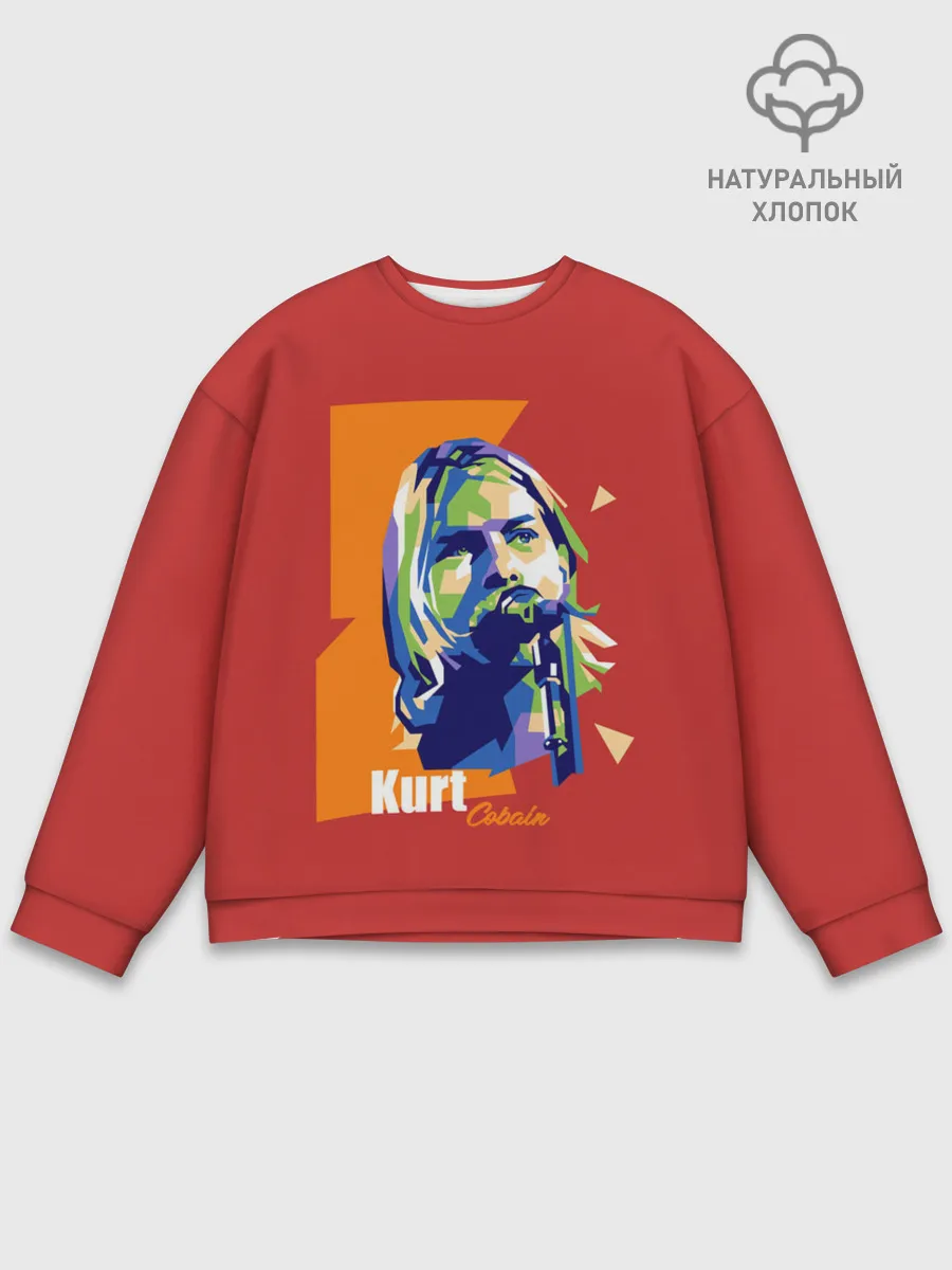 Мужской свитшот базовый / Kurt Cobain
