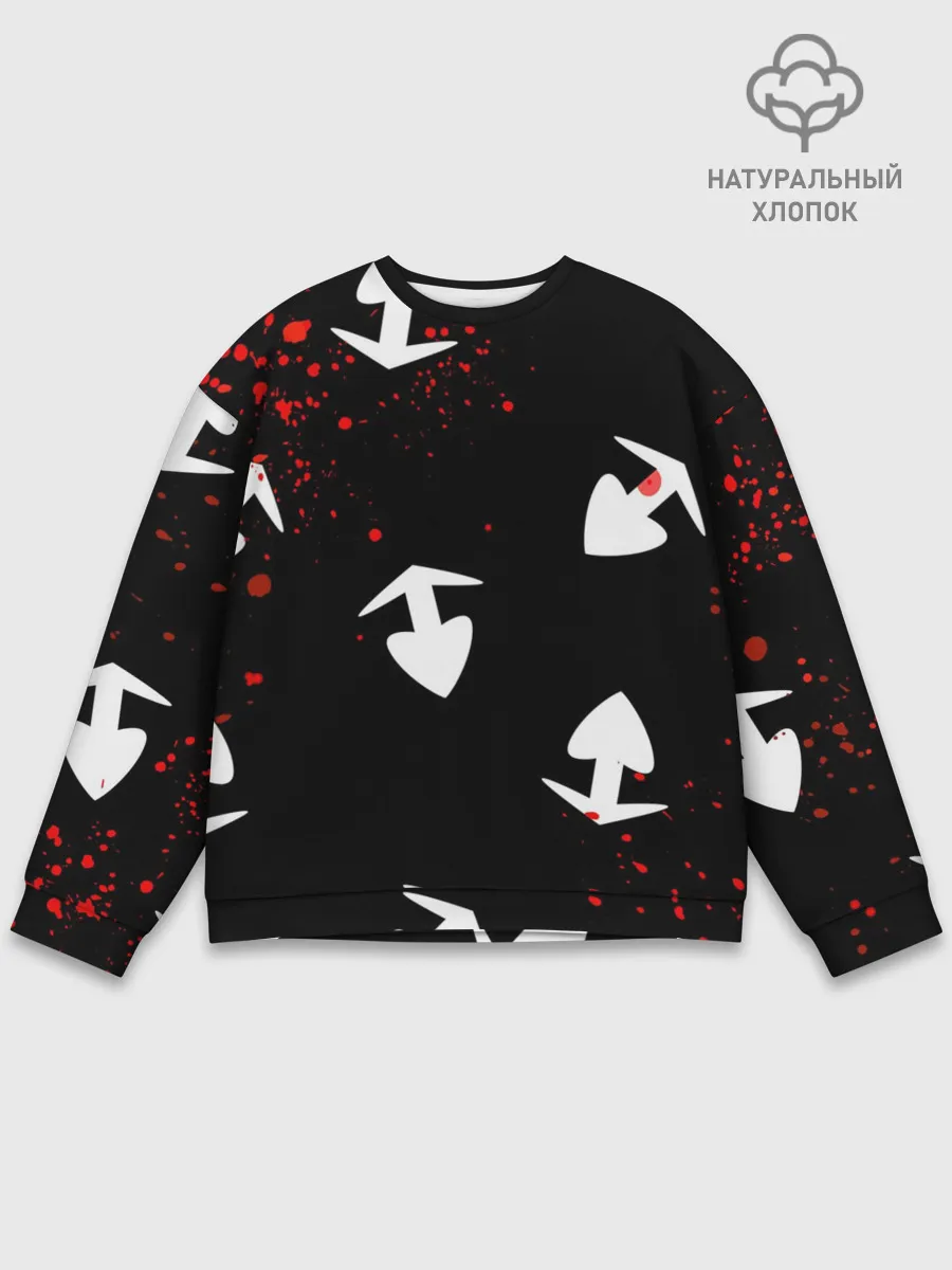 Мужской свитшот базовый / Плащ Хяккимару