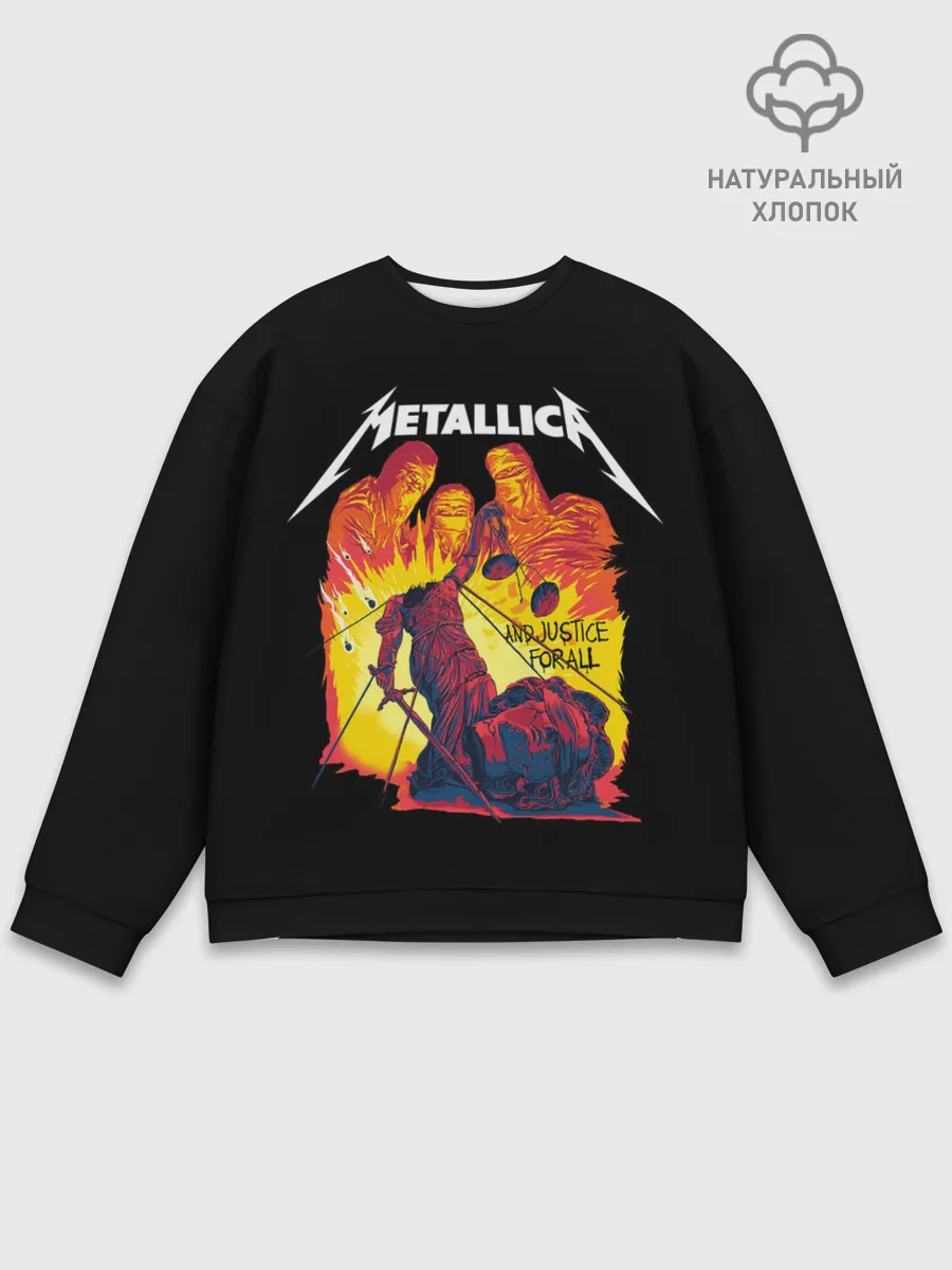 Мужской свитшот базовый / Justice for all