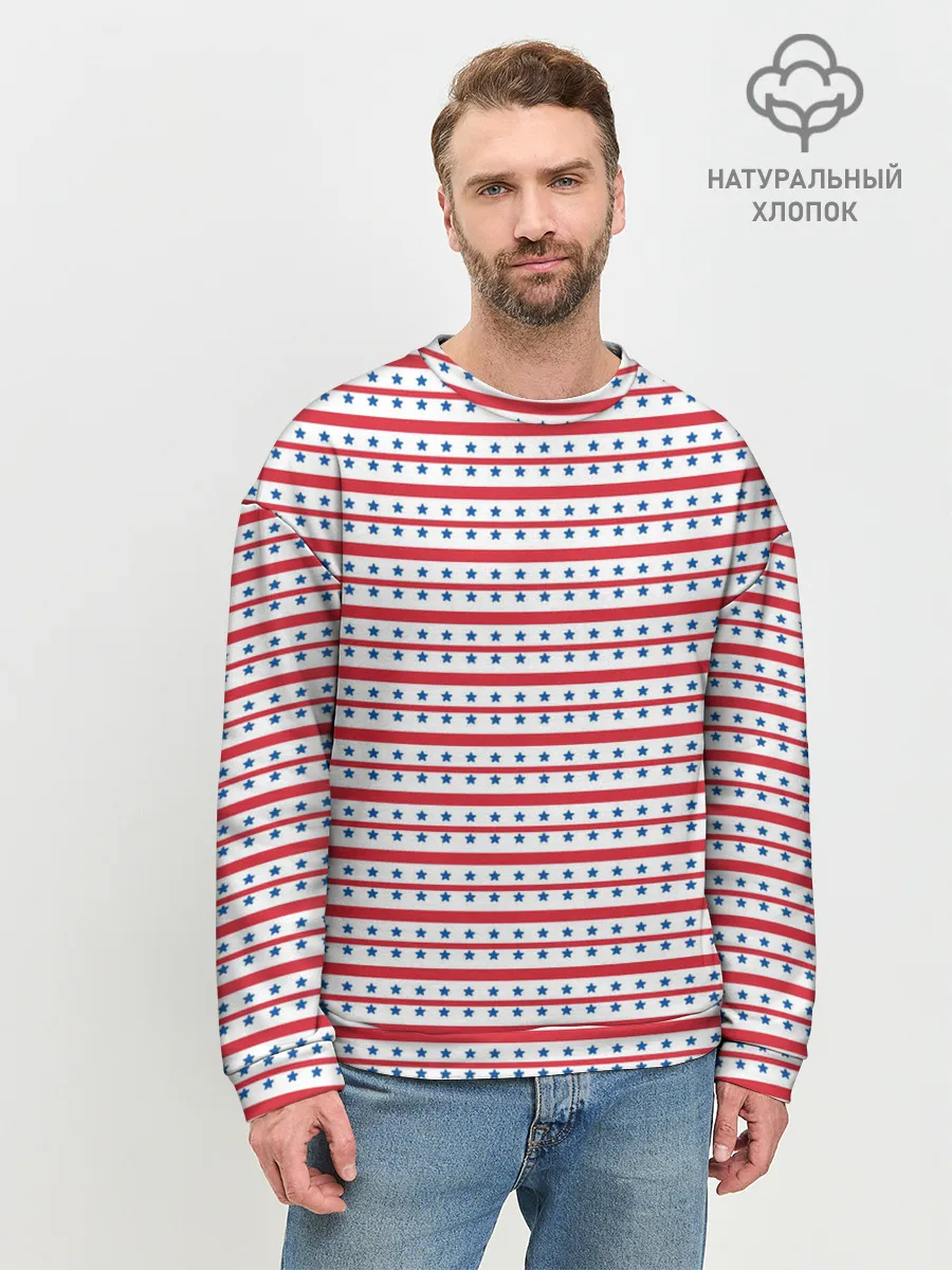 Мужской свитшот базовый / Звезды с полосками