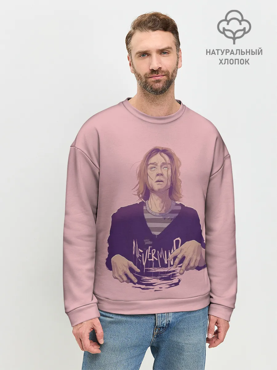 Мужской свитшот базовый / Курт Невермайнд