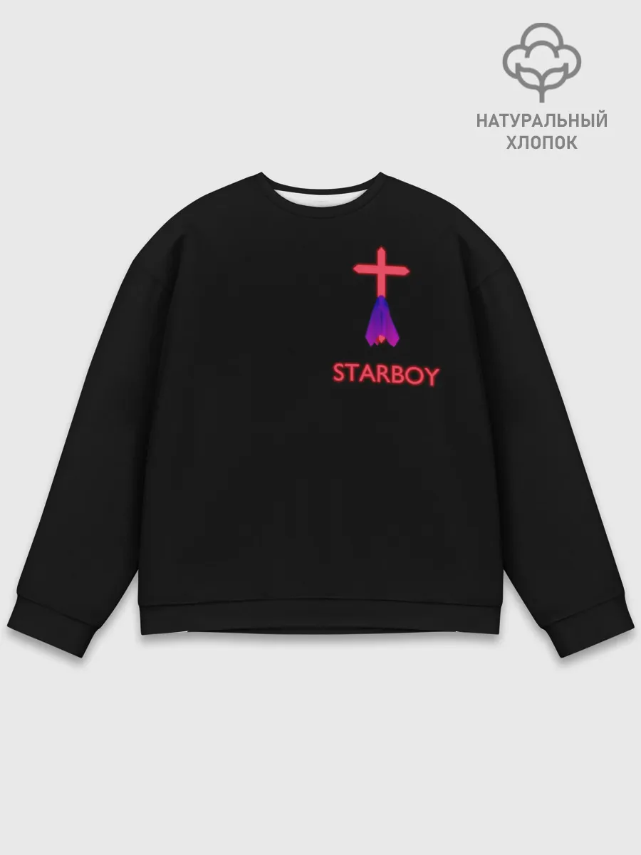 Мужской свитшот базовый / STARBOY - The Weeknd
