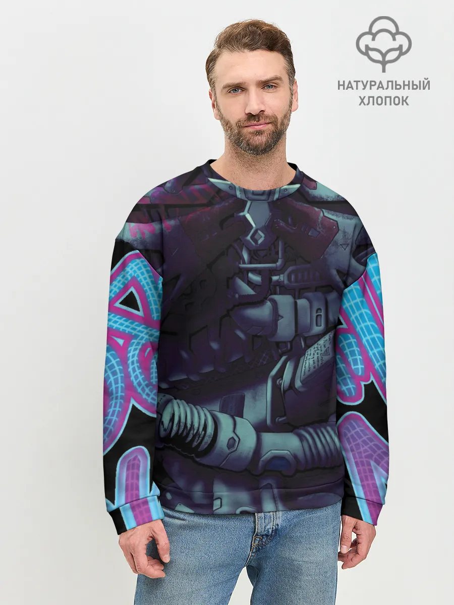 Мужской свитшот базовый / Cuber skelet