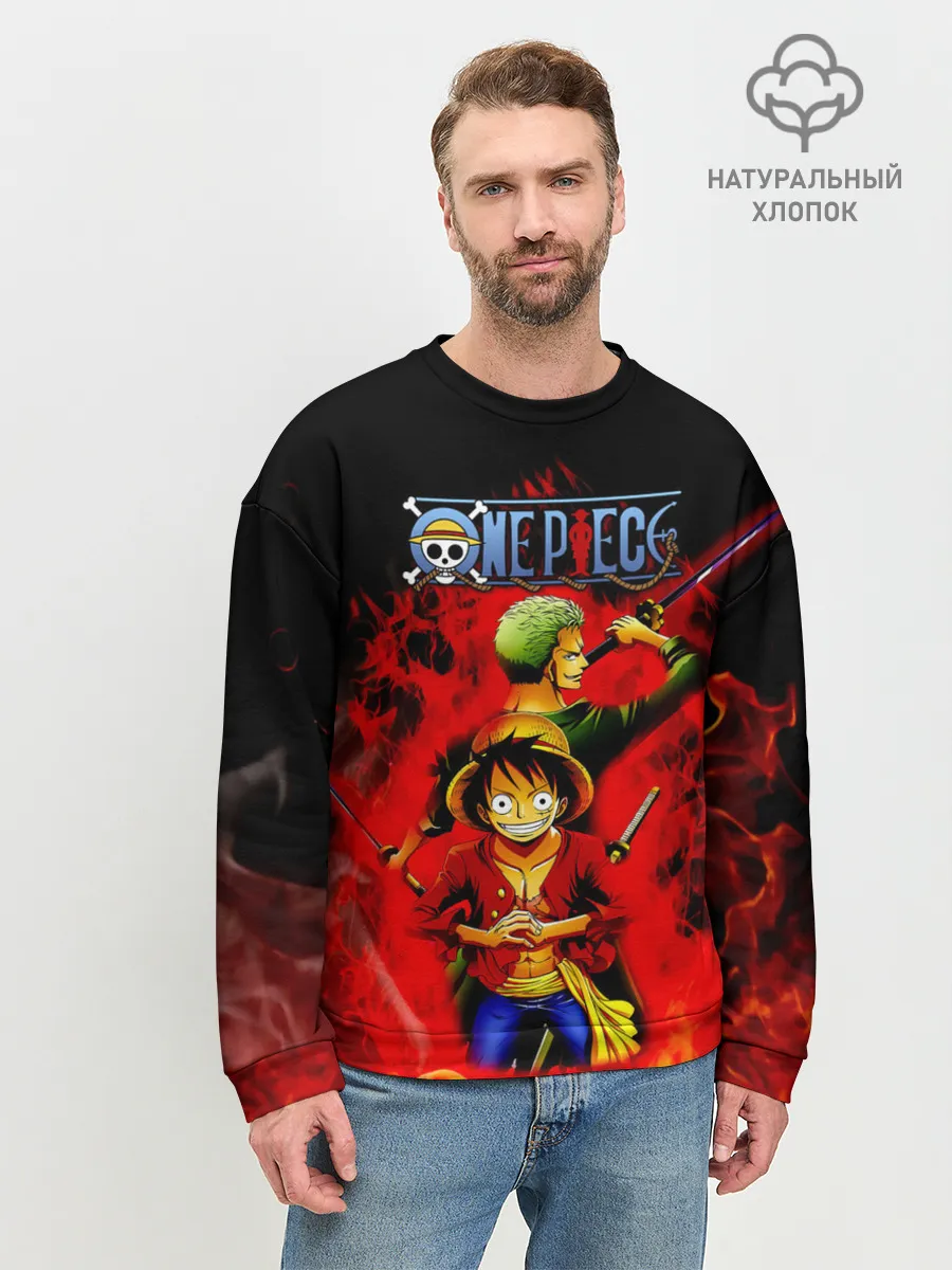 Мужской свитшот базовый / Зоро и Луффи в огне One Piece
