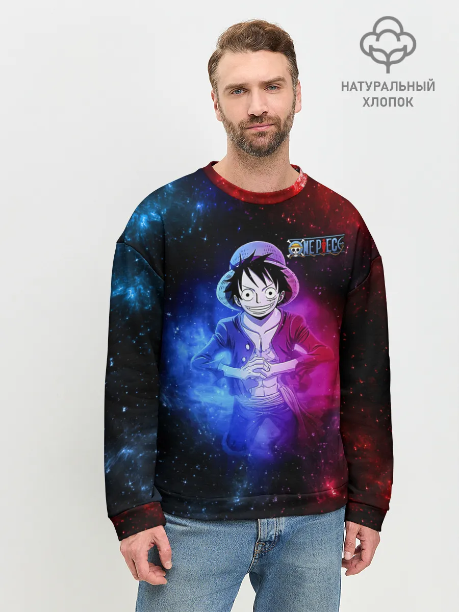 Мужской свитшот базовый / Космический Луффи One Piece
