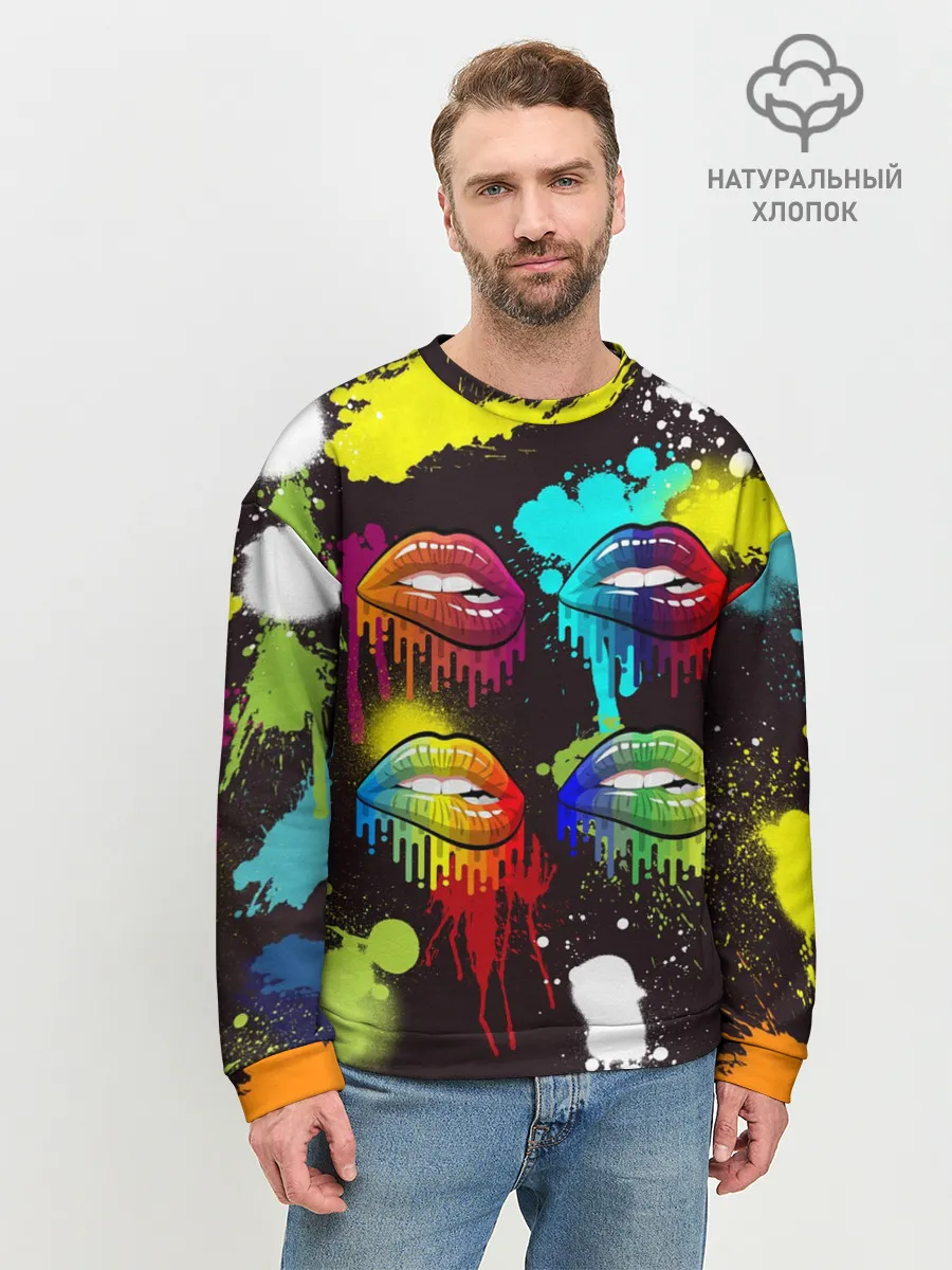 Мужской свитшот базовый / Красочные кубы
