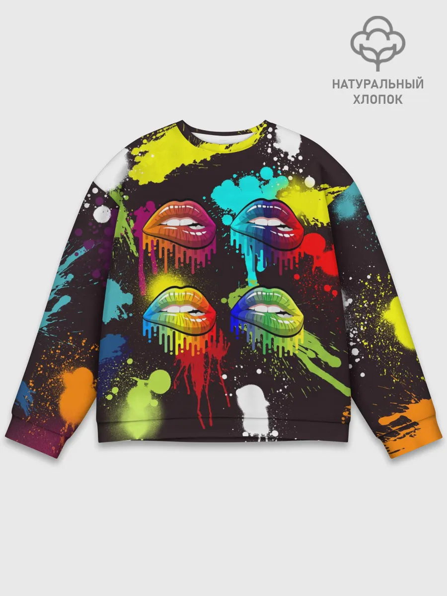 Мужской свитшот базовый / Красочные кубы