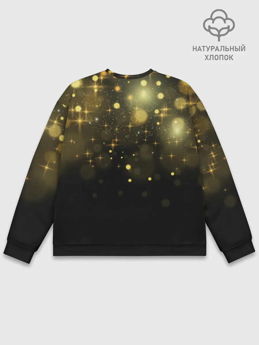 Мужской свитшот базовый / Губы