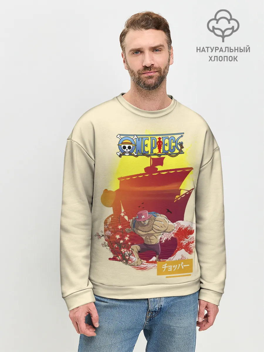 Мужской свитшот базовый / Тони Тони Чоппер | One Piece