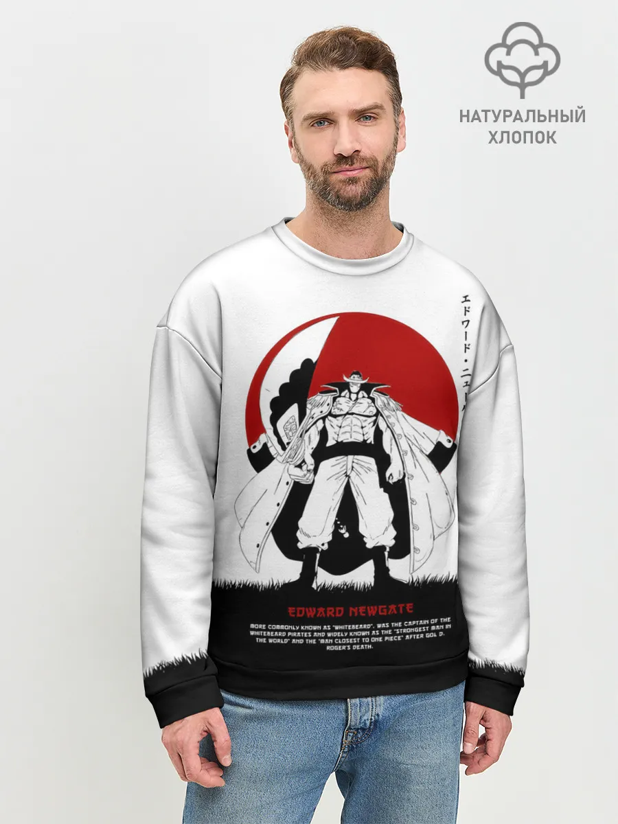 Мужской свитшот базовый / Эдвард Ньюгейт | One Piece. Большой куш