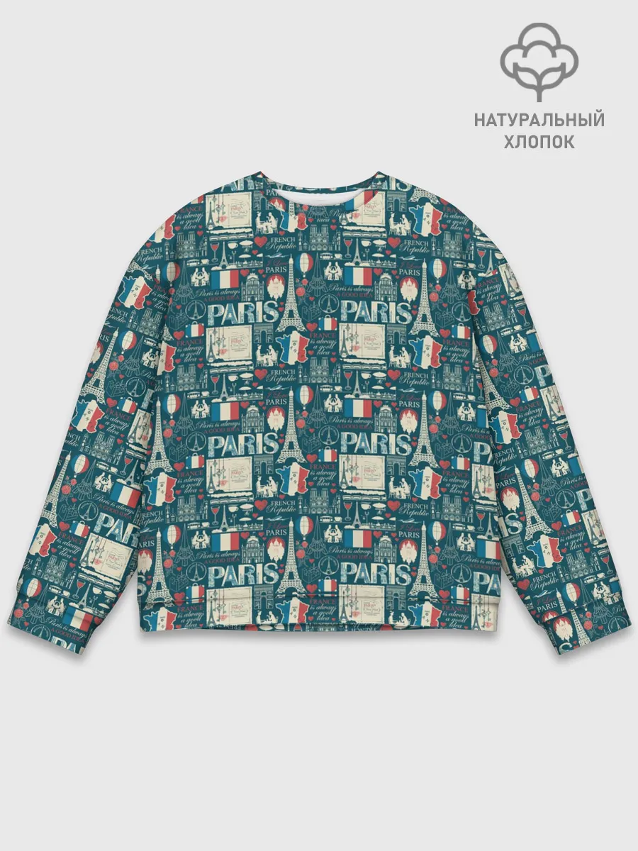 Мужской свитшот базовый / PARIS